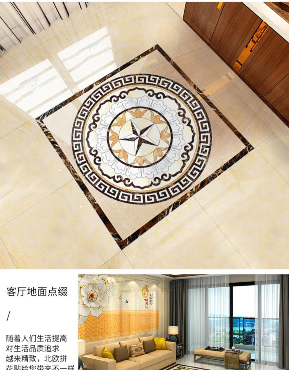 瓷砖能切圆形吗(瓷砖能切圆形吗怎么切) 瓷砖能切圆形吗(瓷砖能切圆形吗怎么切)